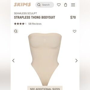 Skims Strapless Thong Bodysuit